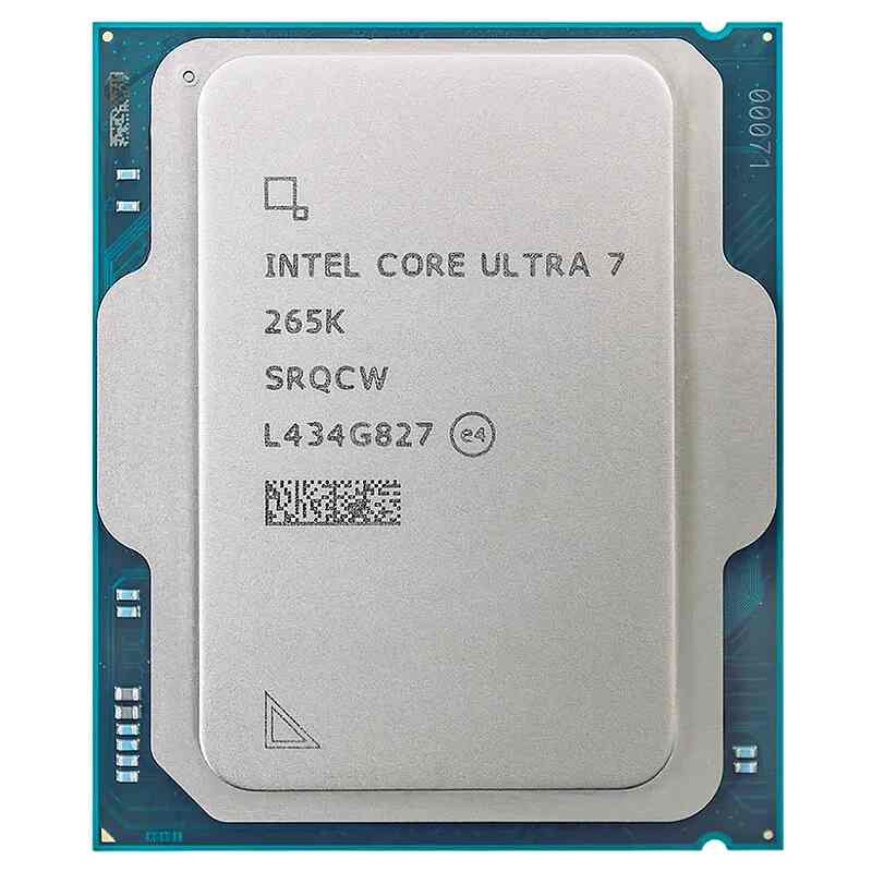 Close-up professional photograph of the Intel Core Ultra 7 265K desktop processor showing the integrated heat spreader (IHS) with "Intel Core Ultra 7" and "265K" laser-etched on the surface, resting on a tech-themed background.